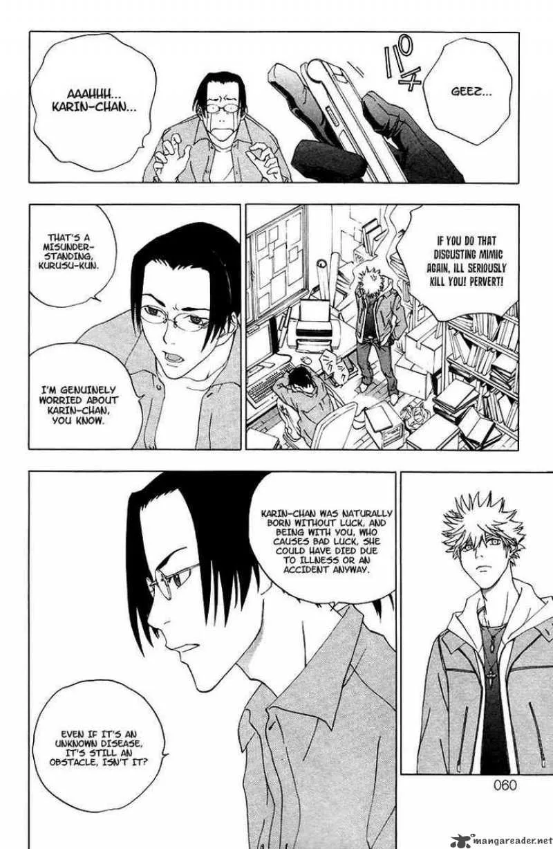 Luck Stealer Chapter 6 page 10