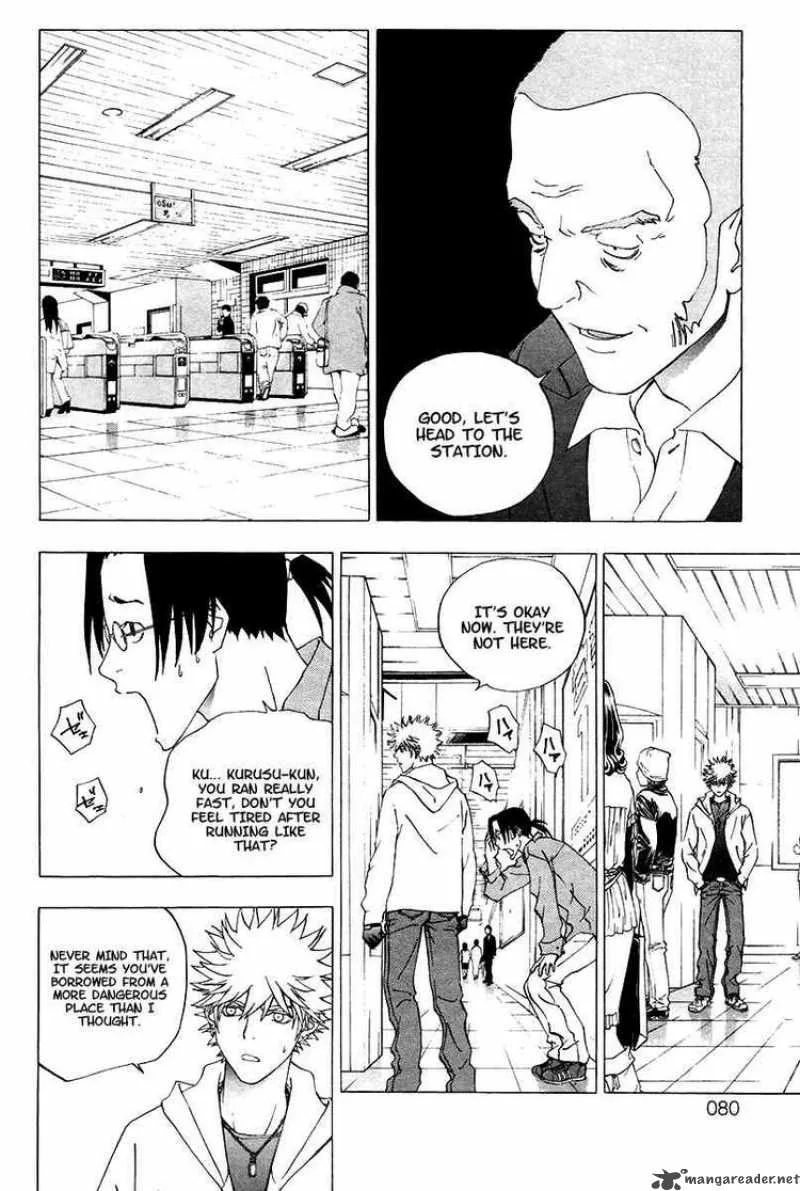 Luck Stealer Chapter 6 page 30