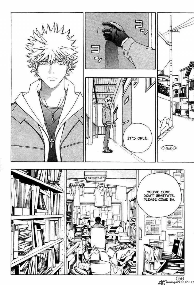 Luck Stealer Chapter 6 page 6