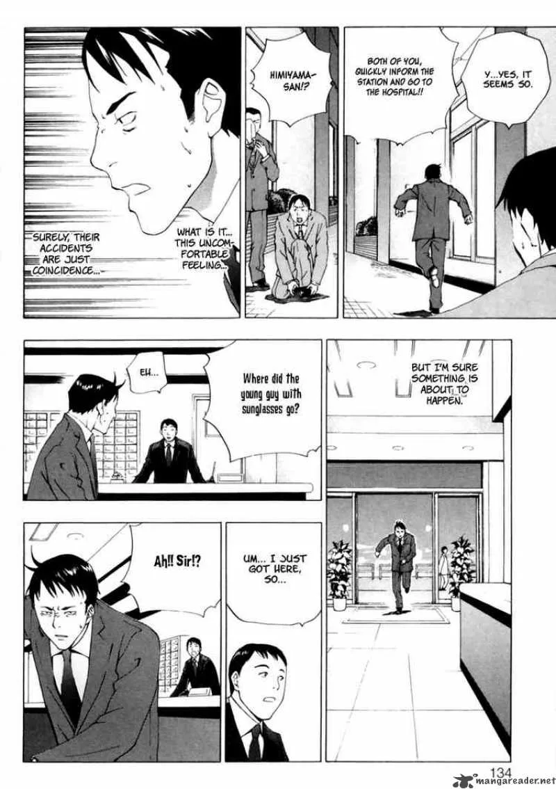 Luck Stealer Chapter 7 page 33