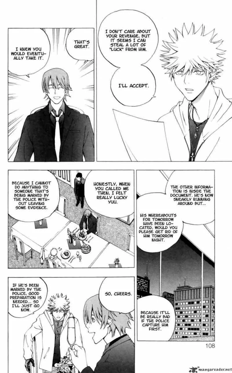 Luck Stealer Chapter 7 page 7