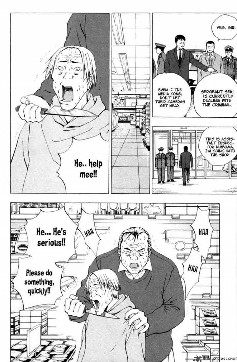Luck Stealer Chapter 7 page 11