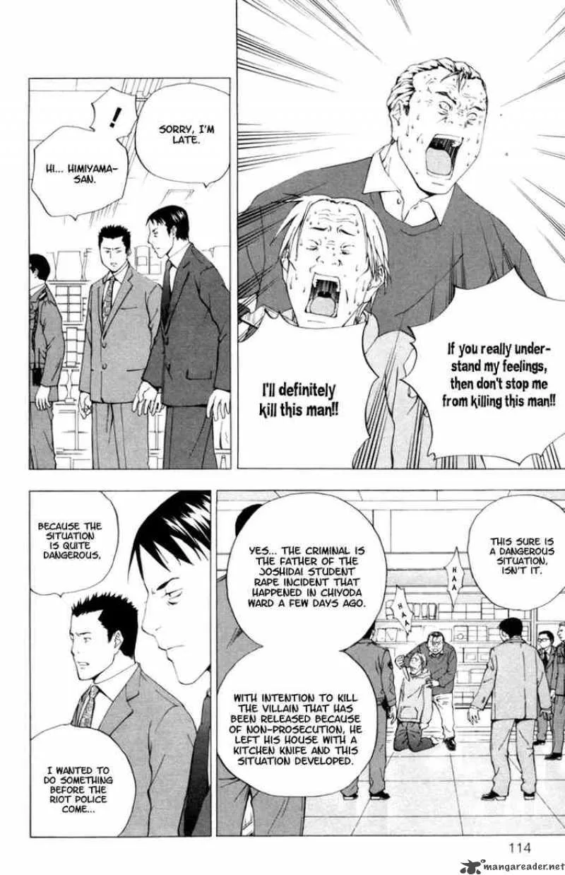 Luck Stealer Chapter 7 page 13