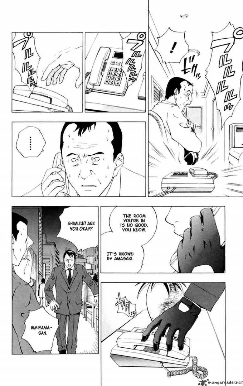 Luck Stealer Chapter 7 page 29