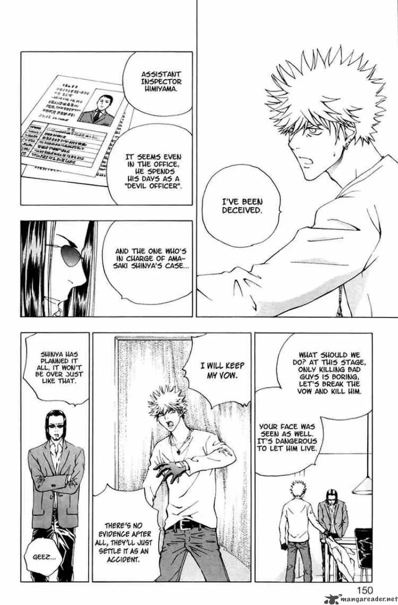 Luck Stealer Chapter 7 page 49