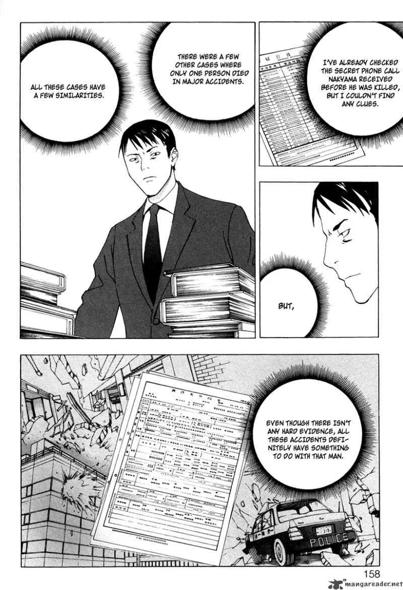 Luck Stealer Chapter 8 page 8
