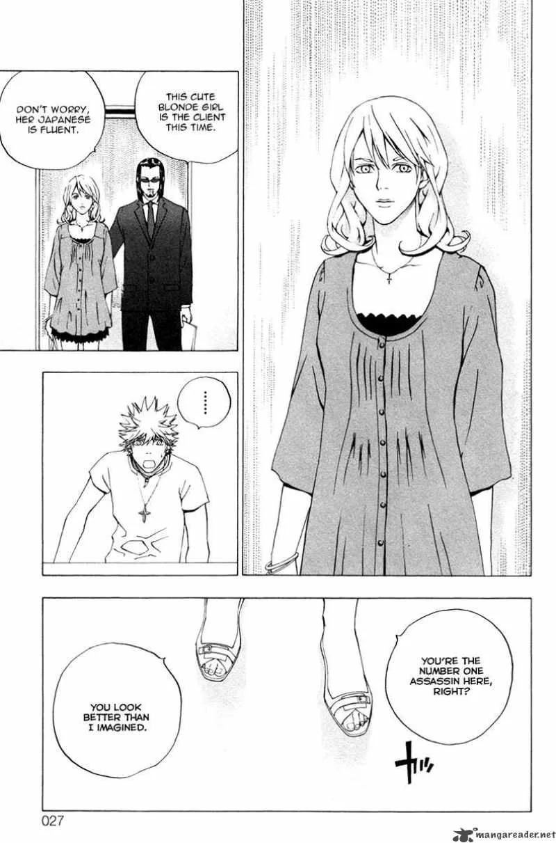 Luck Stealer Chapter 9 page 27