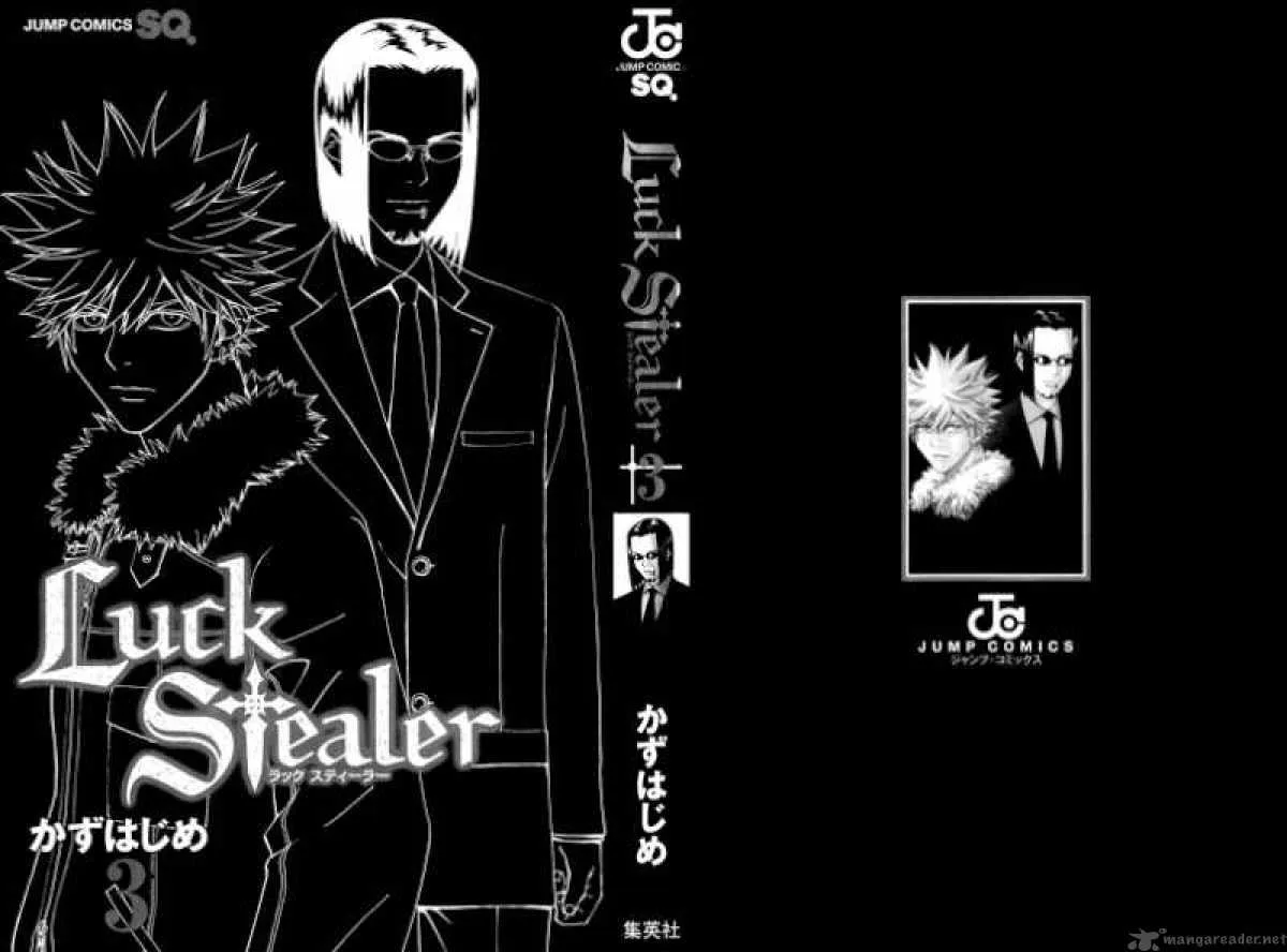 Luck Stealer Chapter 9 page 3