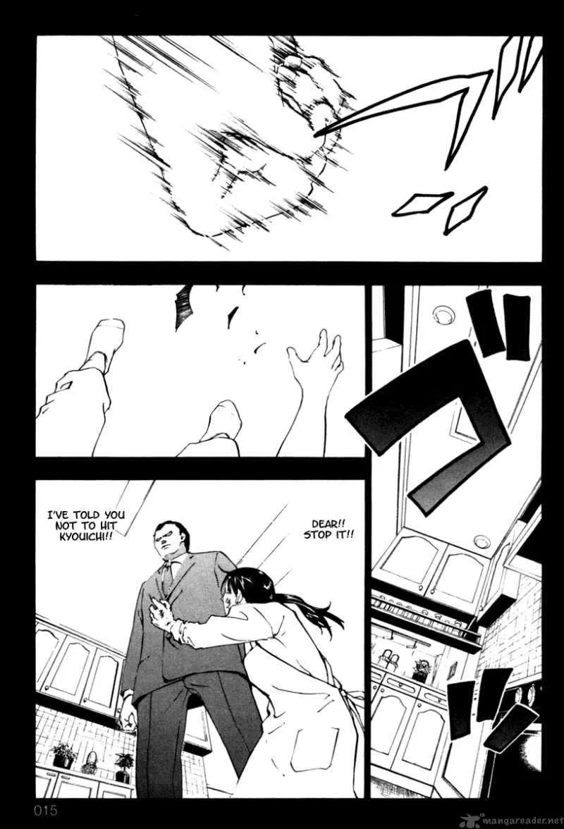Luck Stealer Chapter 9 page 15