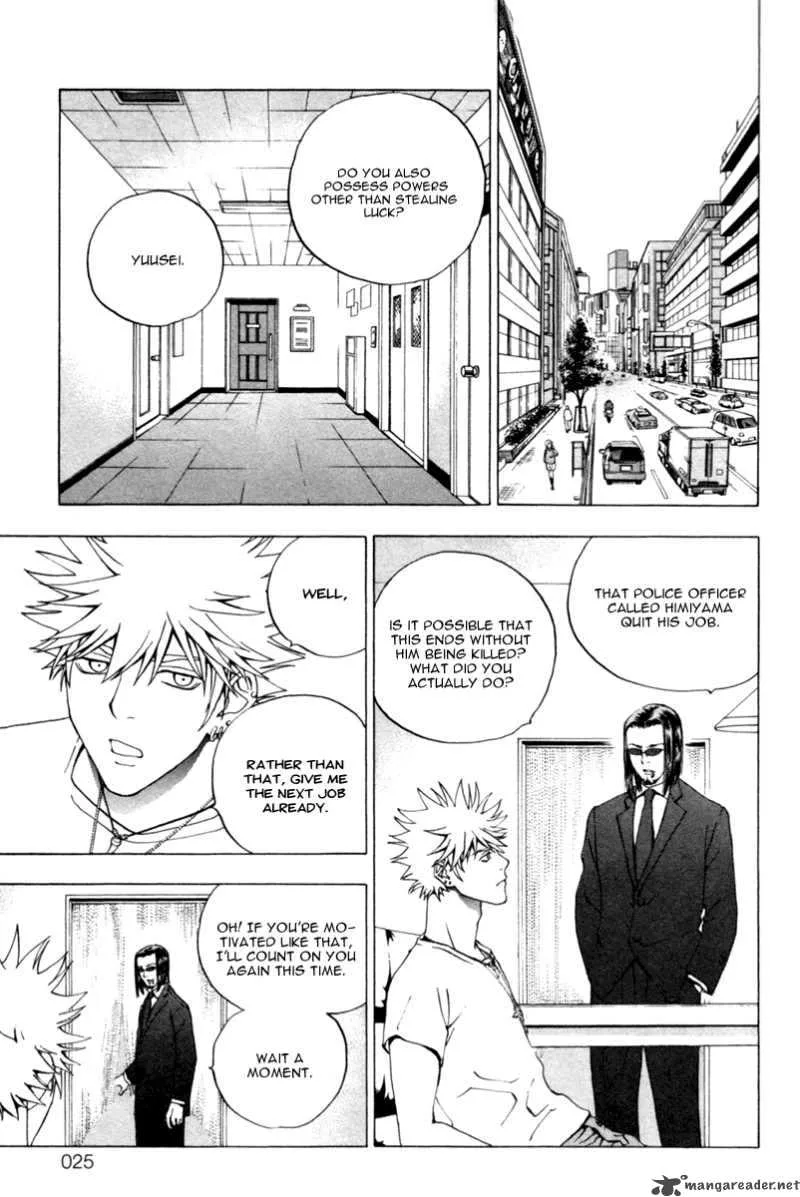 Luck Stealer Chapter 9 page 25