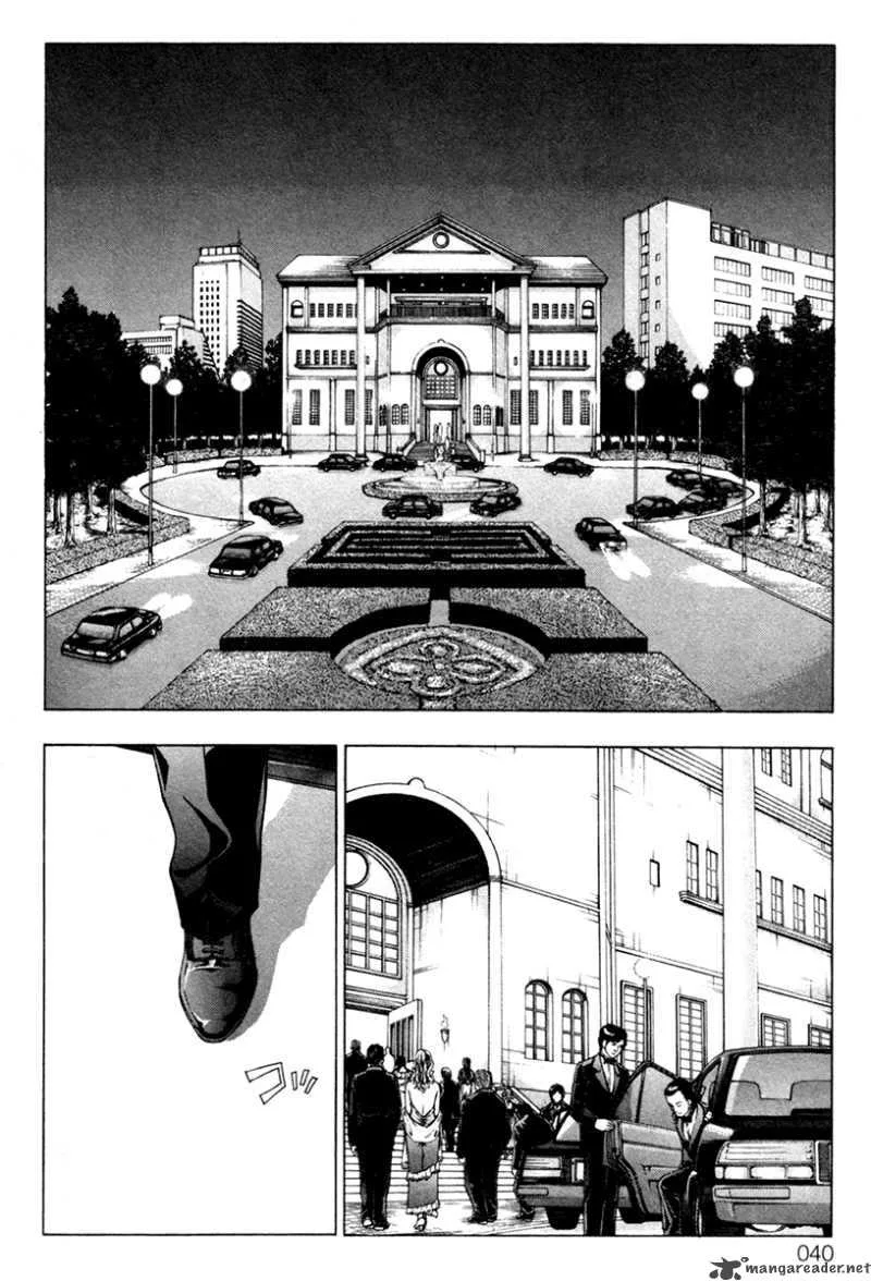 Luck Stealer Chapter 9 page 40
