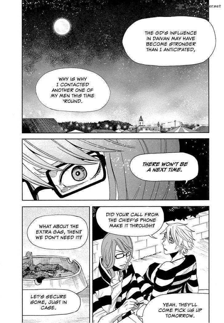 Lucky Dog 1 Blast Chapter 14 page 15