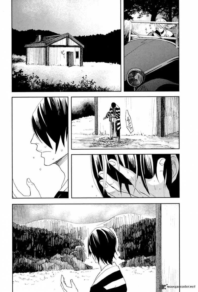 Lucky Dog 1 Blast Chapter 15 page 32