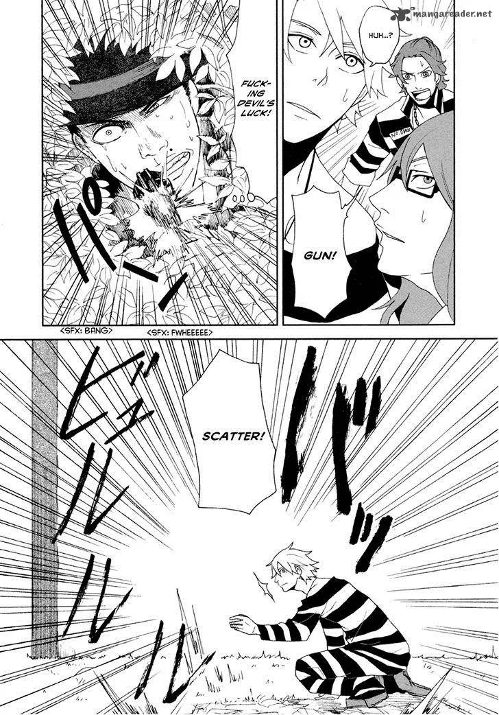 Lucky Dog 1 Blast Chapter 16 page 7