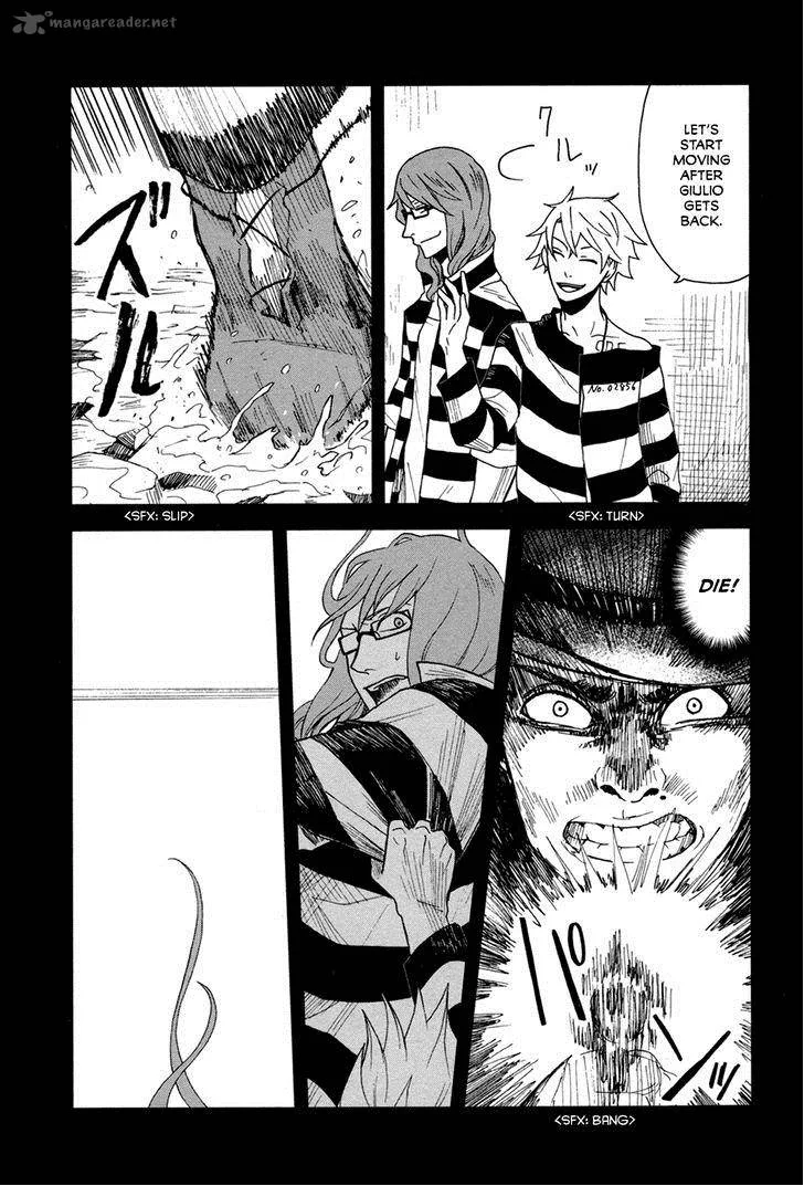 Lucky Dog 1 Blast Chapter 16 page 5