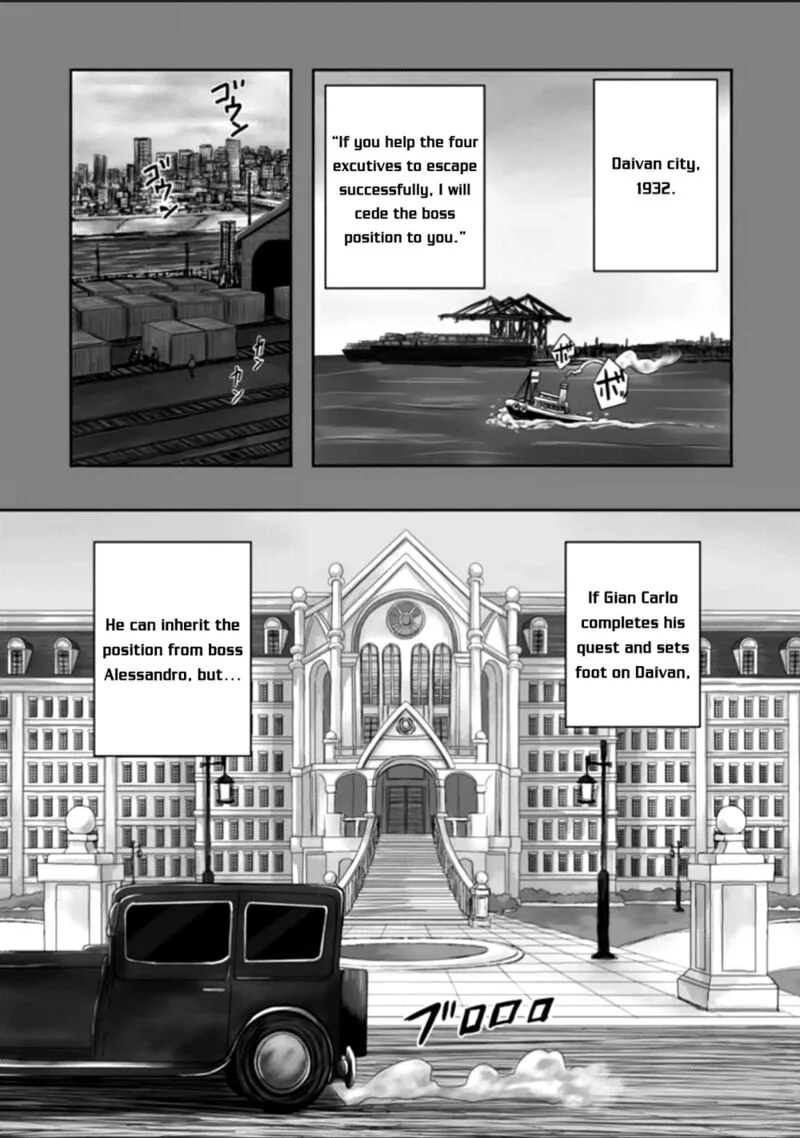 Lucky Dog 1 Blast Chapter 21 page 5