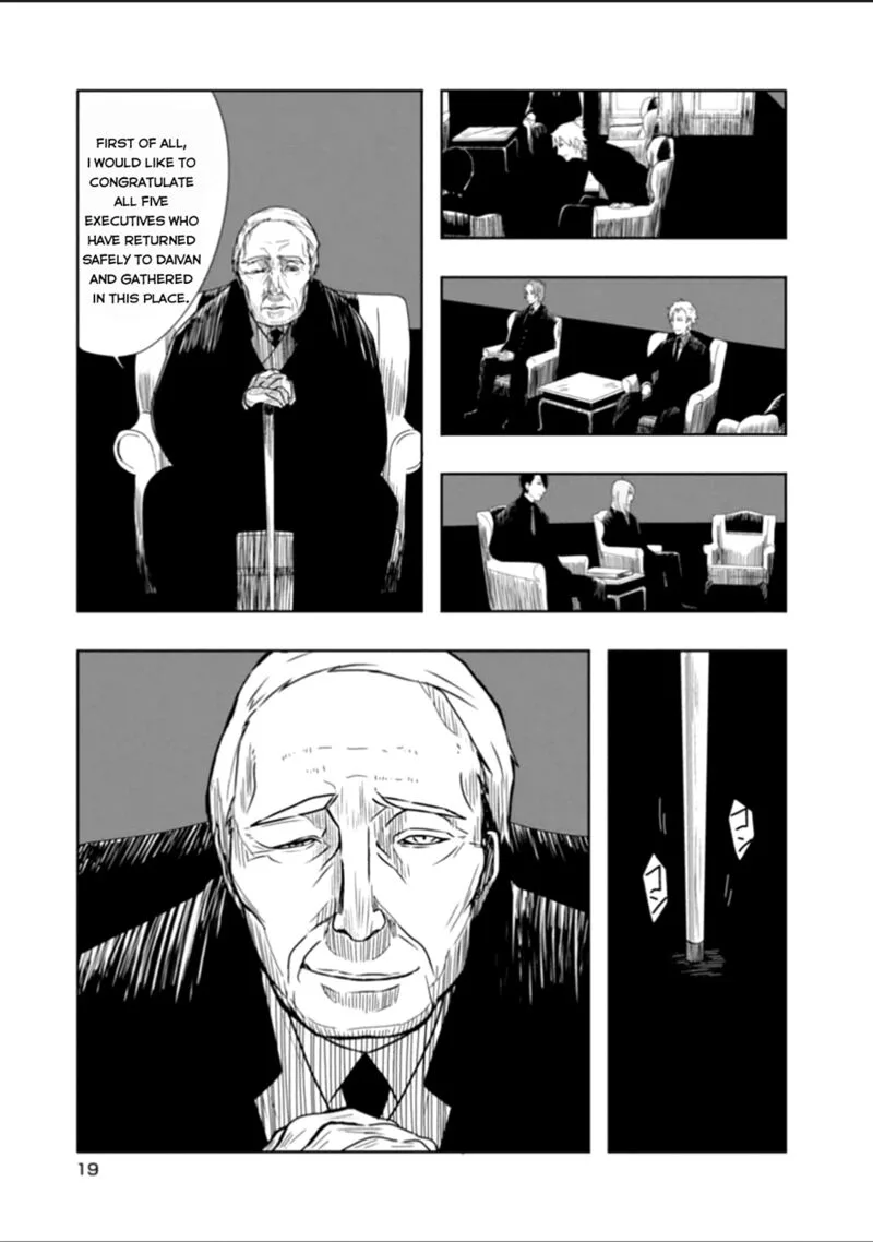 Lucky Dog 1 Blast Chapter 21 page 20