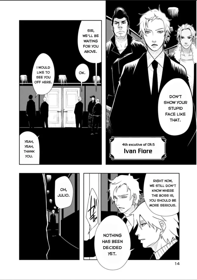 Lucky Dog 1 Blast Chapter 21 page 15
