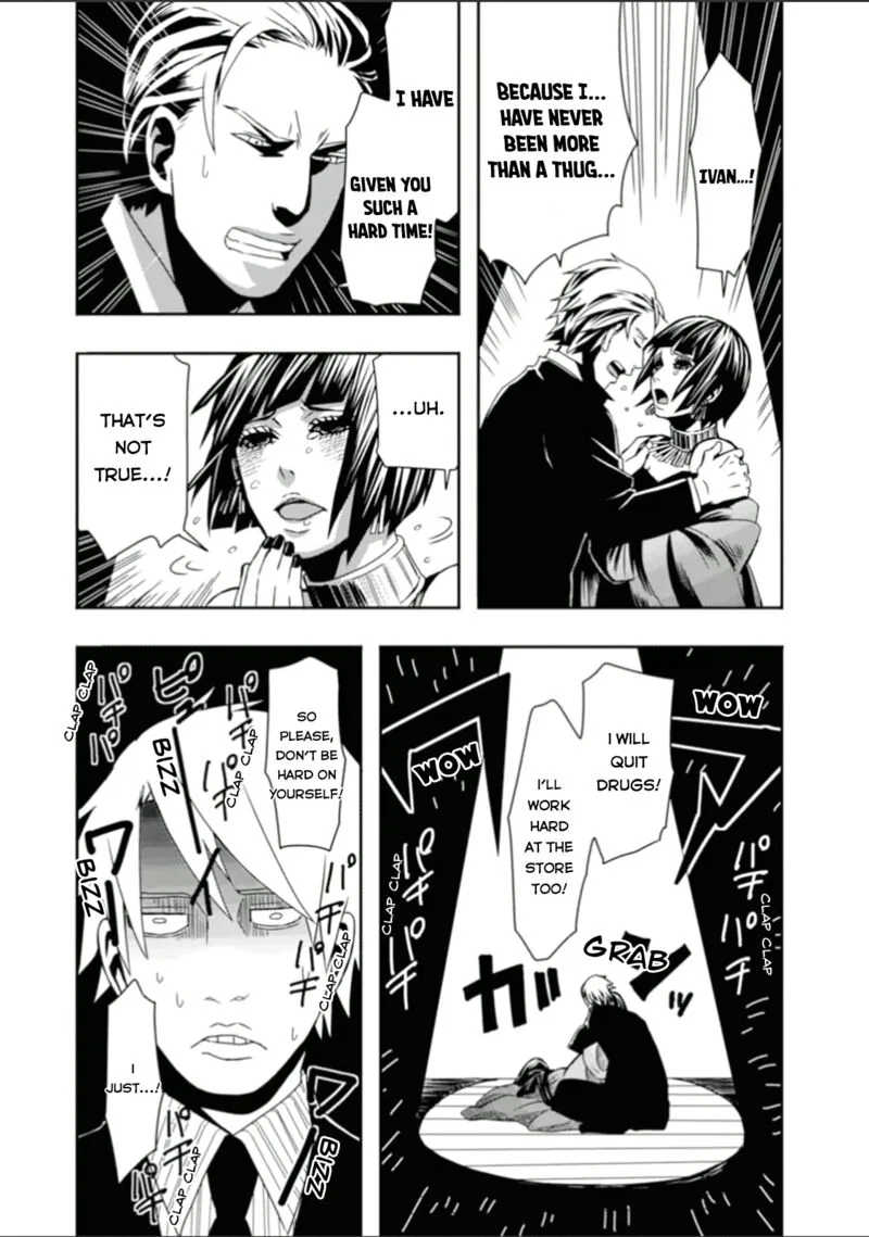 Lucky Dog 1 Blast Chapter 25 page 7