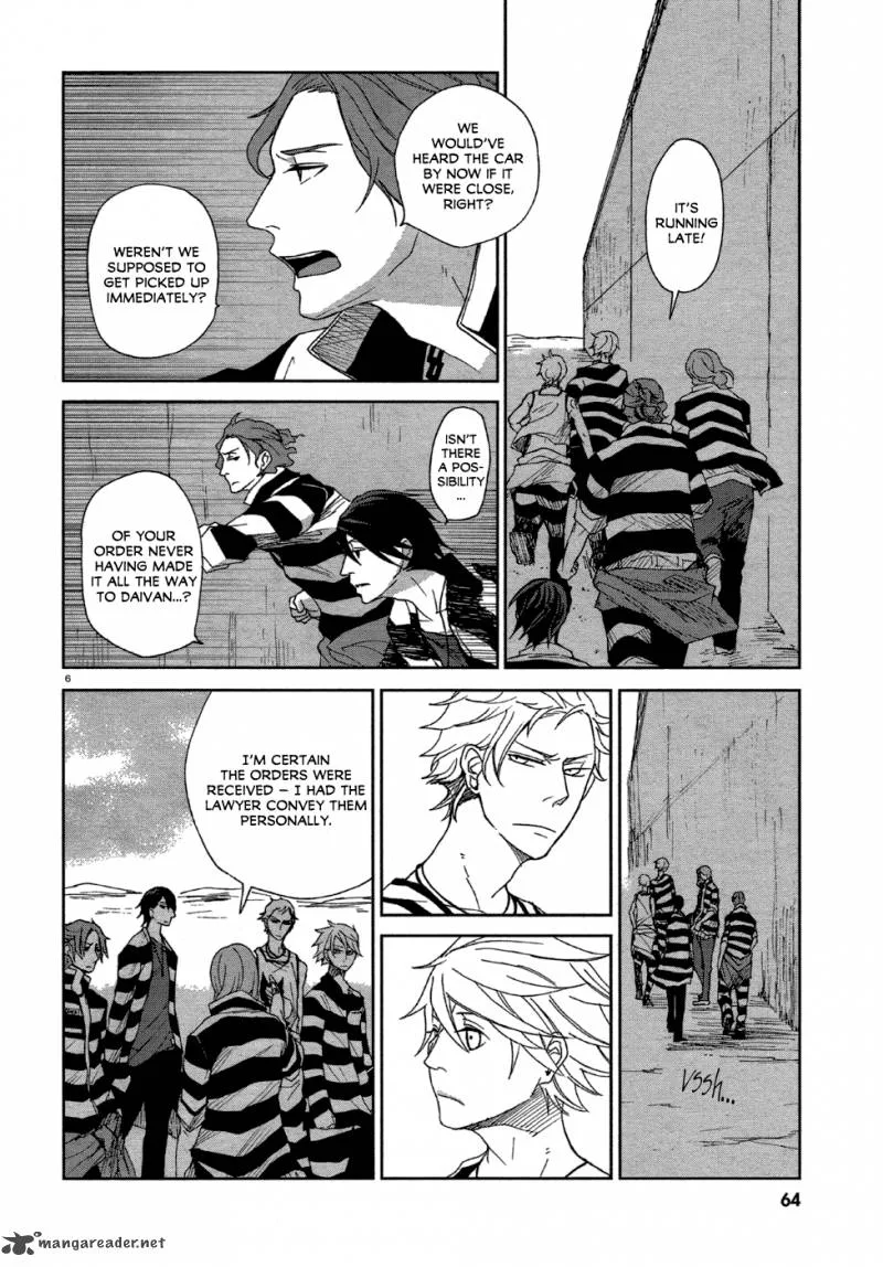 Lucky Dog 1 Blast Chapter 8 page 7
