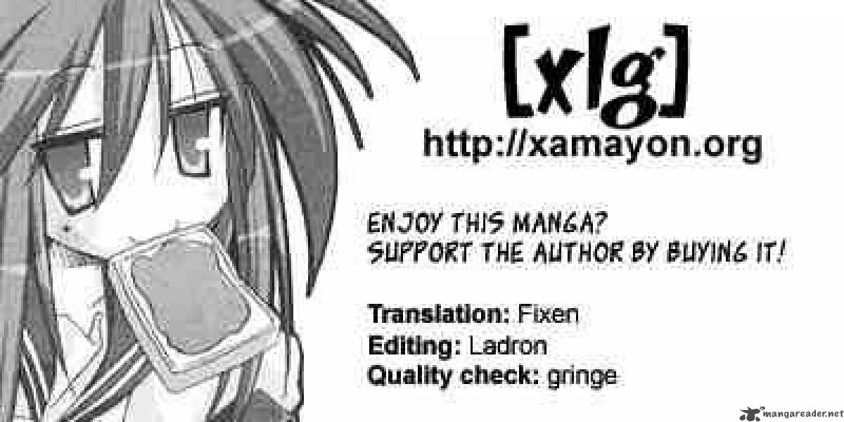 Lucky Star Chapter 1 page 9