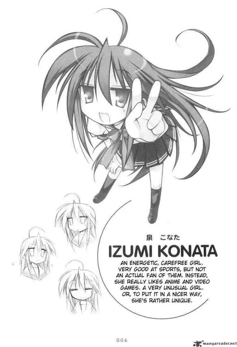 Lucky Star Chapter 1 page 7
