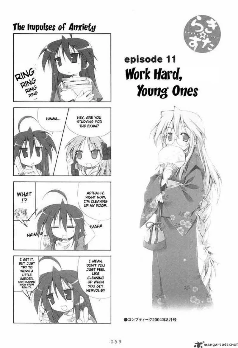 Lucky Star Chapter 11 page 1