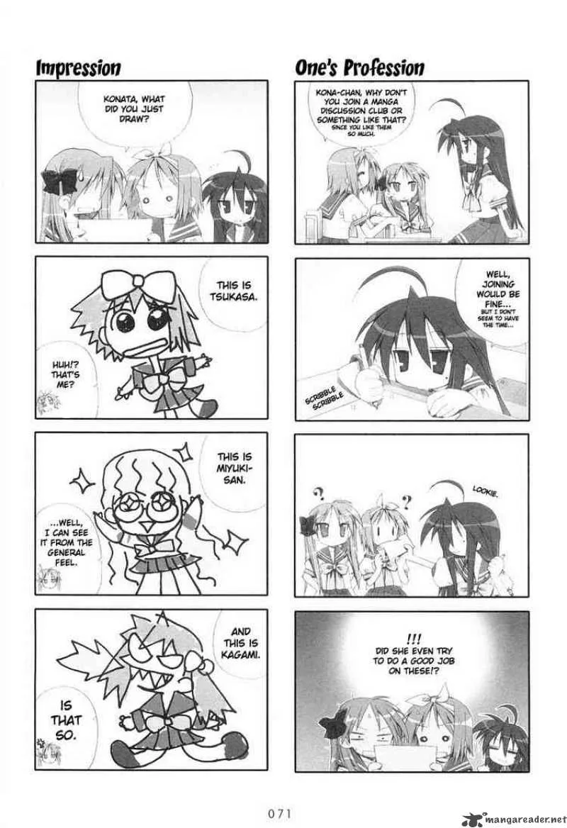 Lucky Star Chapter 12 page 7