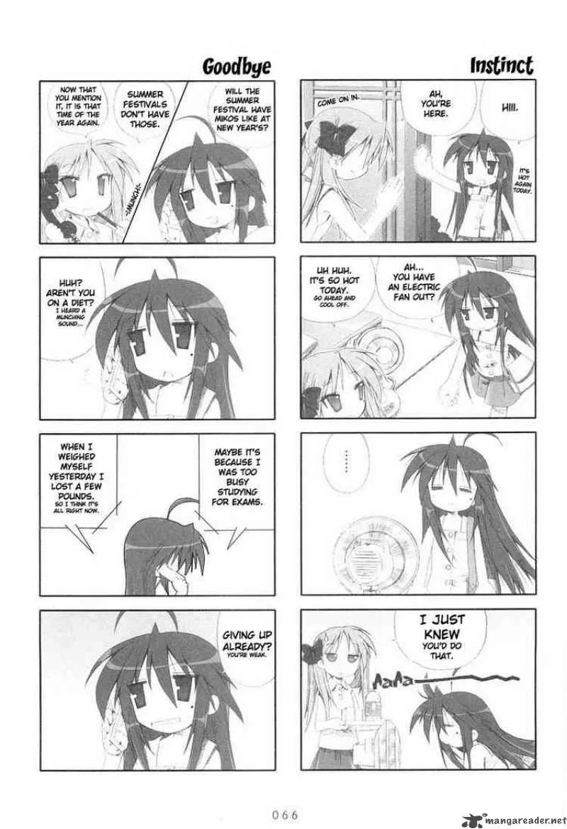 Lucky Star Chapter 12 page 2
