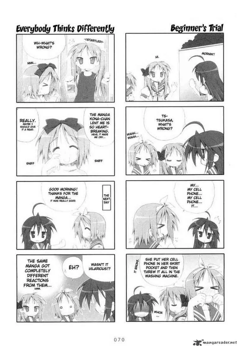 Lucky Star Chapter 12 page 6