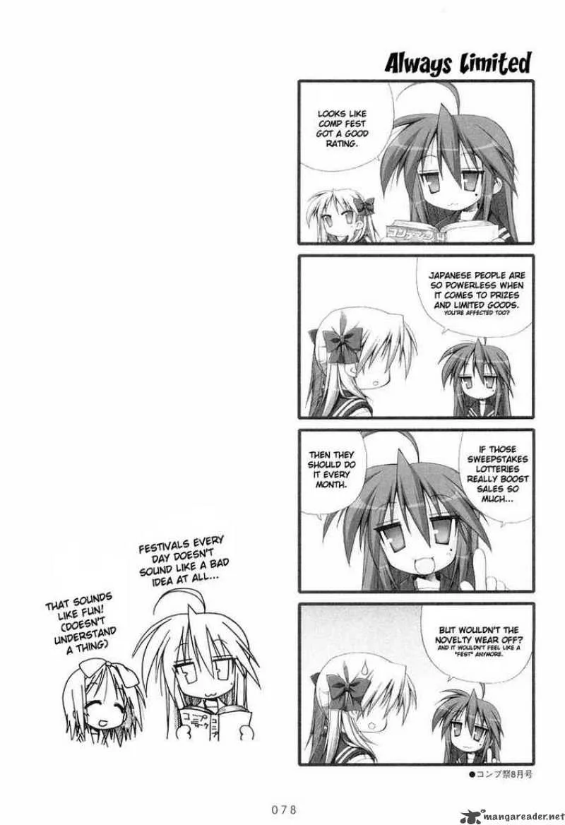 Lucky Star Chapter 13 page 6