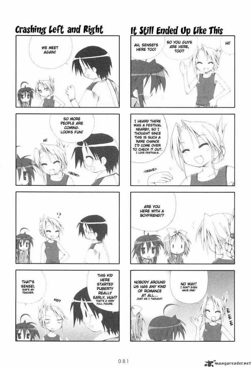 Lucky Star Chapter 14 page 3