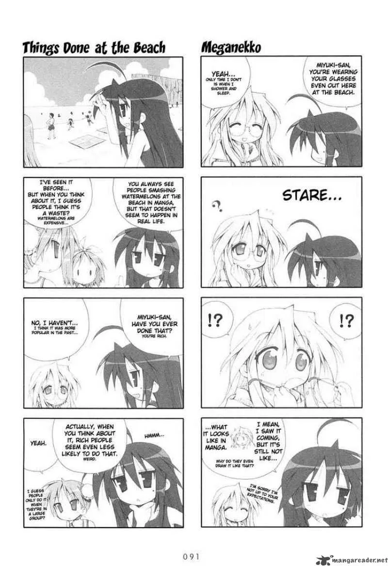 Lucky Star Chapter 15 page 7