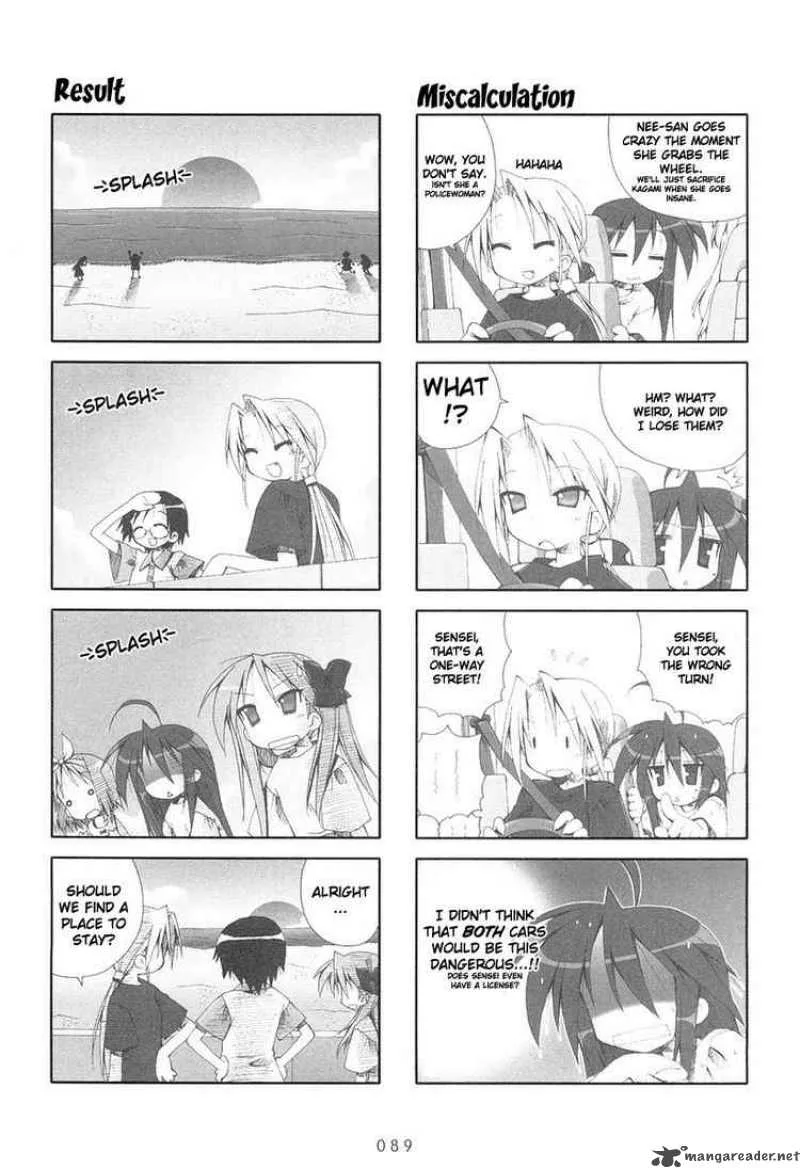 Lucky Star Chapter 15 page 5