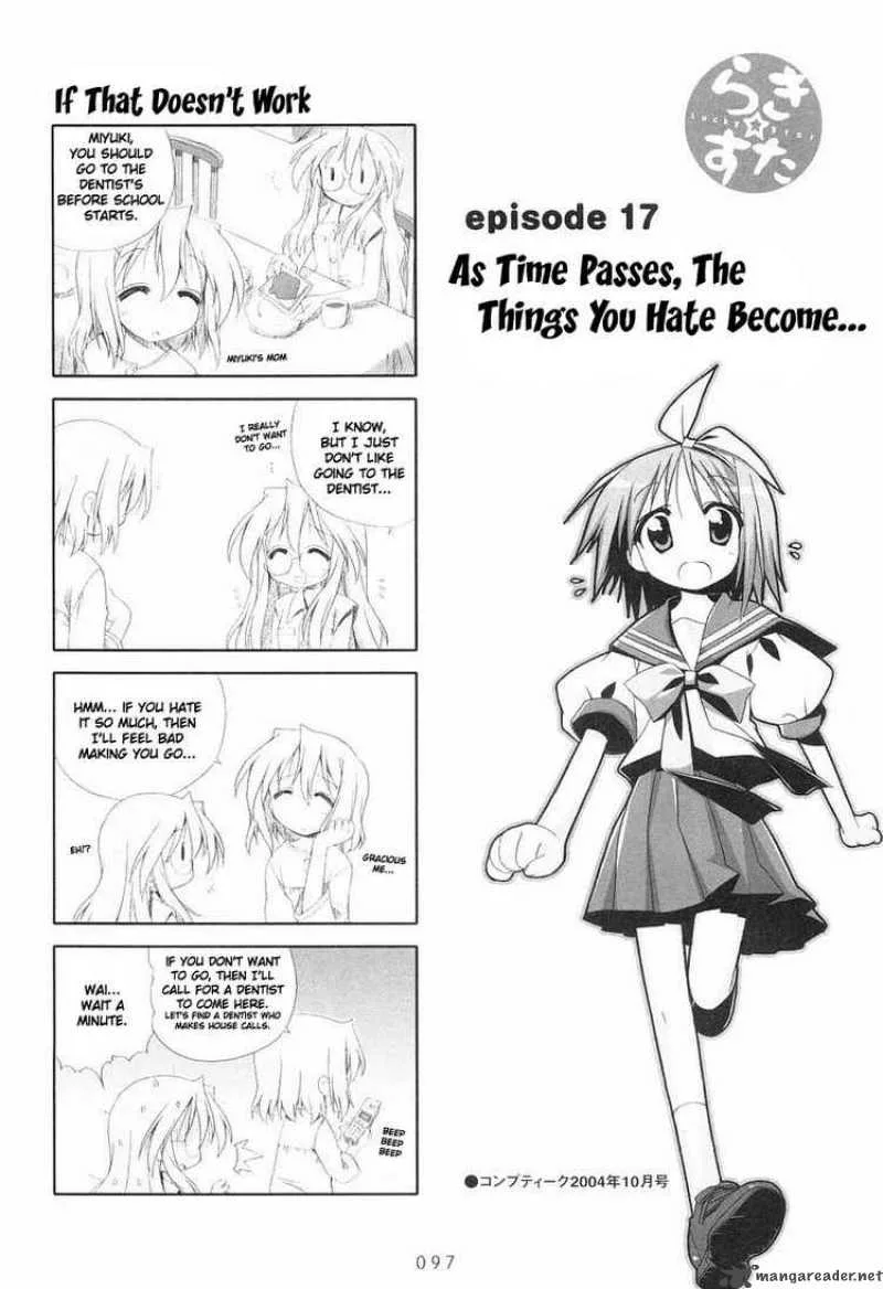 Lucky Star Chapter 17 page 1