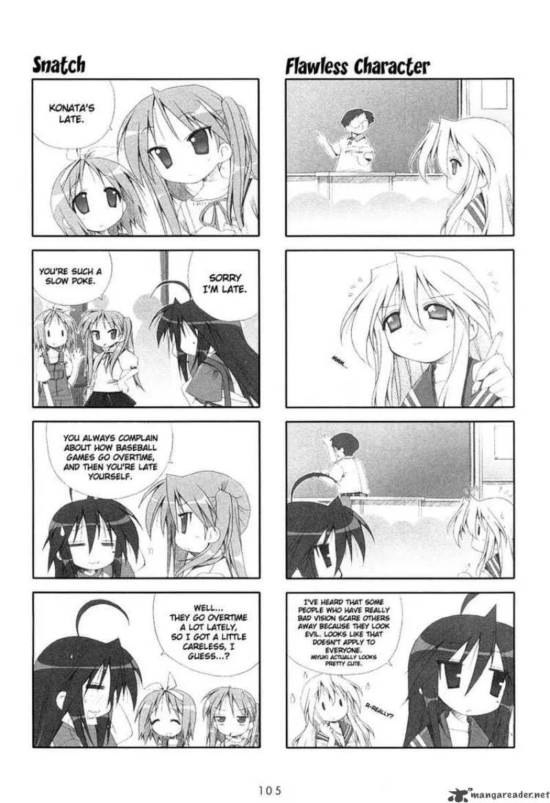 Lucky Star Chapter 18 page 3
