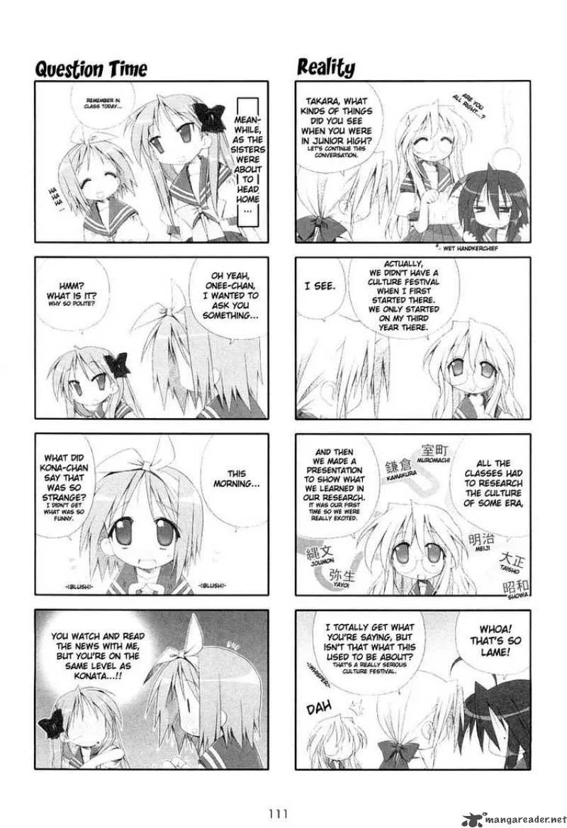 Lucky Star Chapter 19 page 5