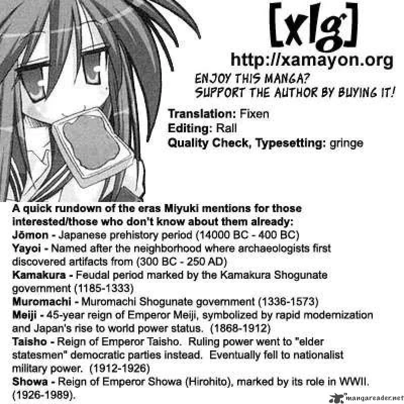 Lucky Star Chapter 19 page 9