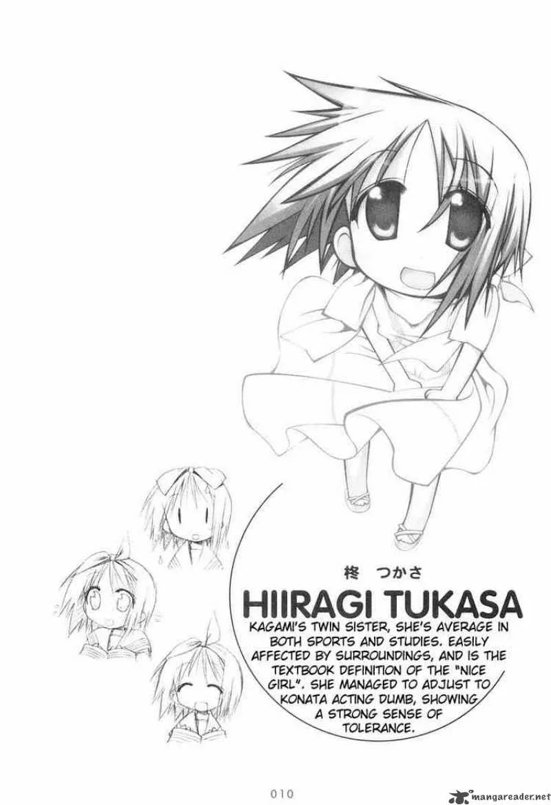 Lucky Star Chapter 2 page 4