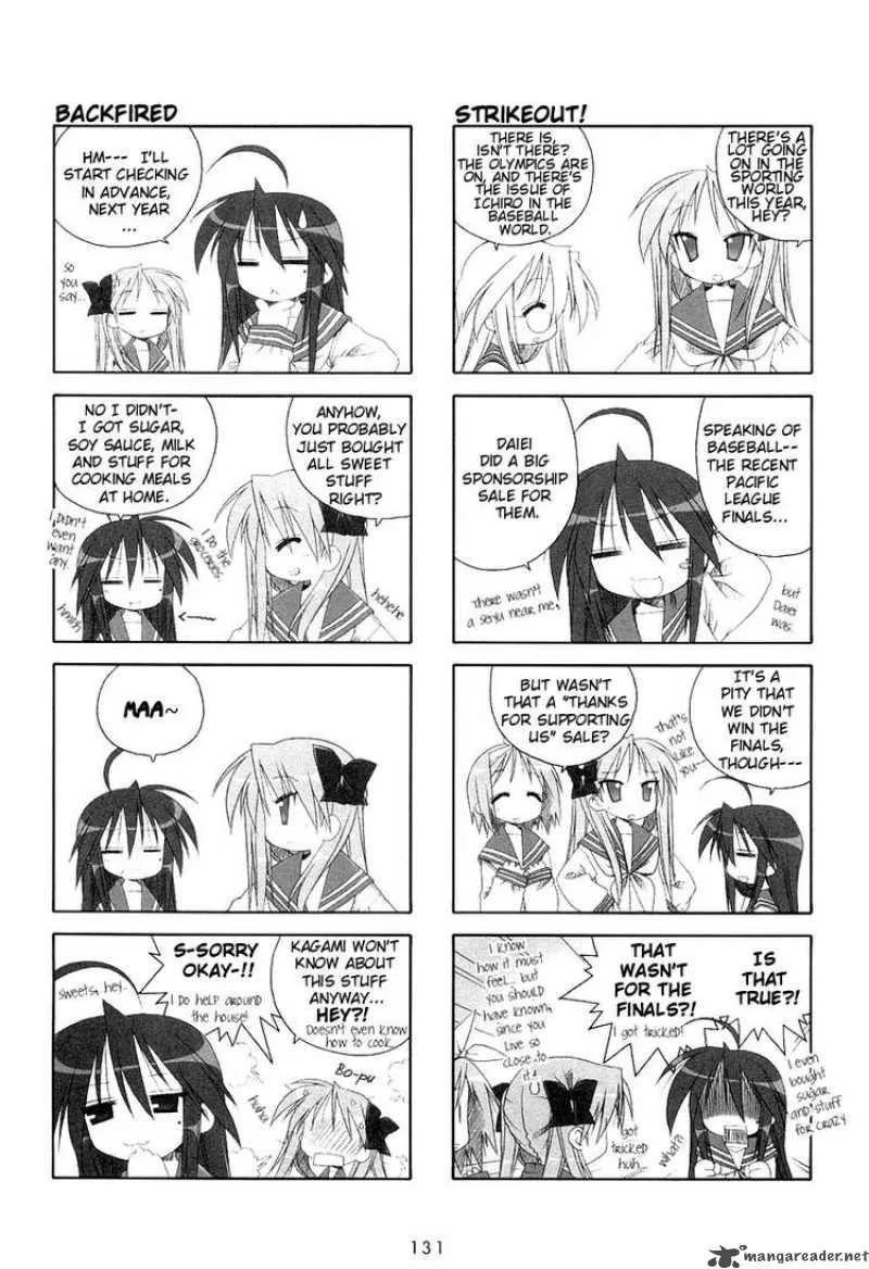 Lucky Star Chapter 22 page 3
