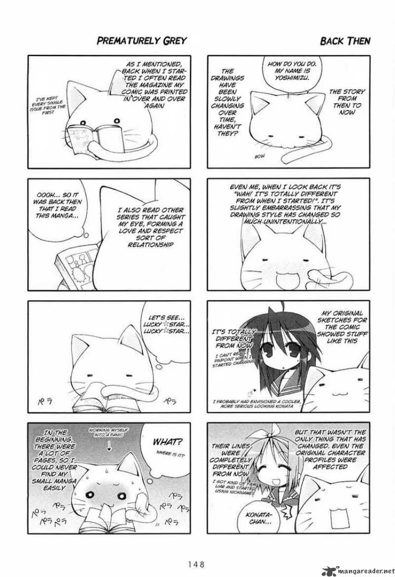 Lucky Star Chapter 25 page 5