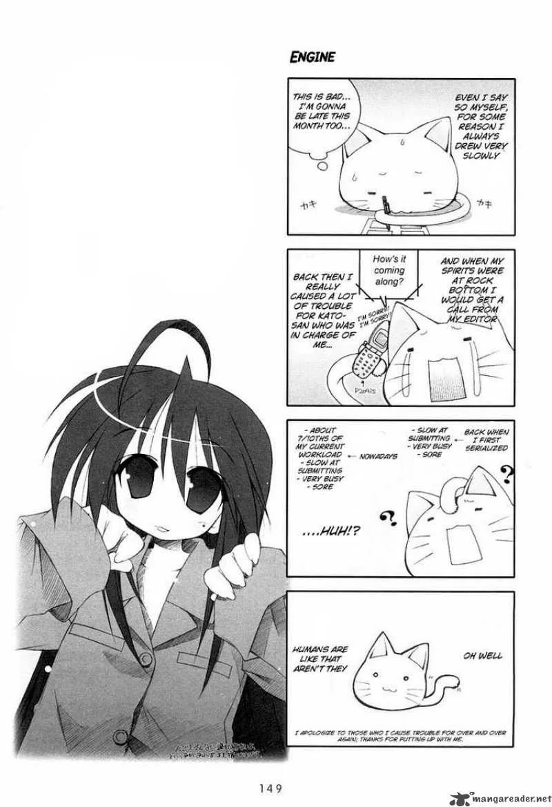 Lucky Star Chapter 25 page 6