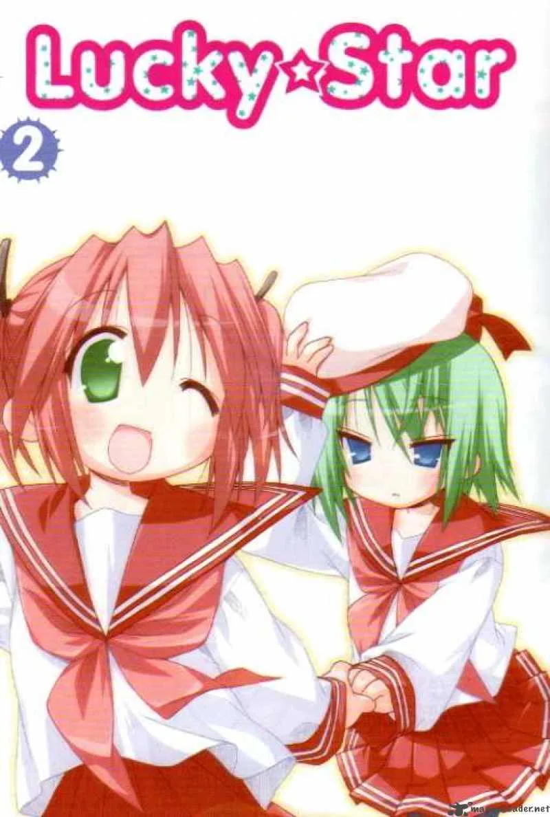 Lucky Star Chapter 26 page 2