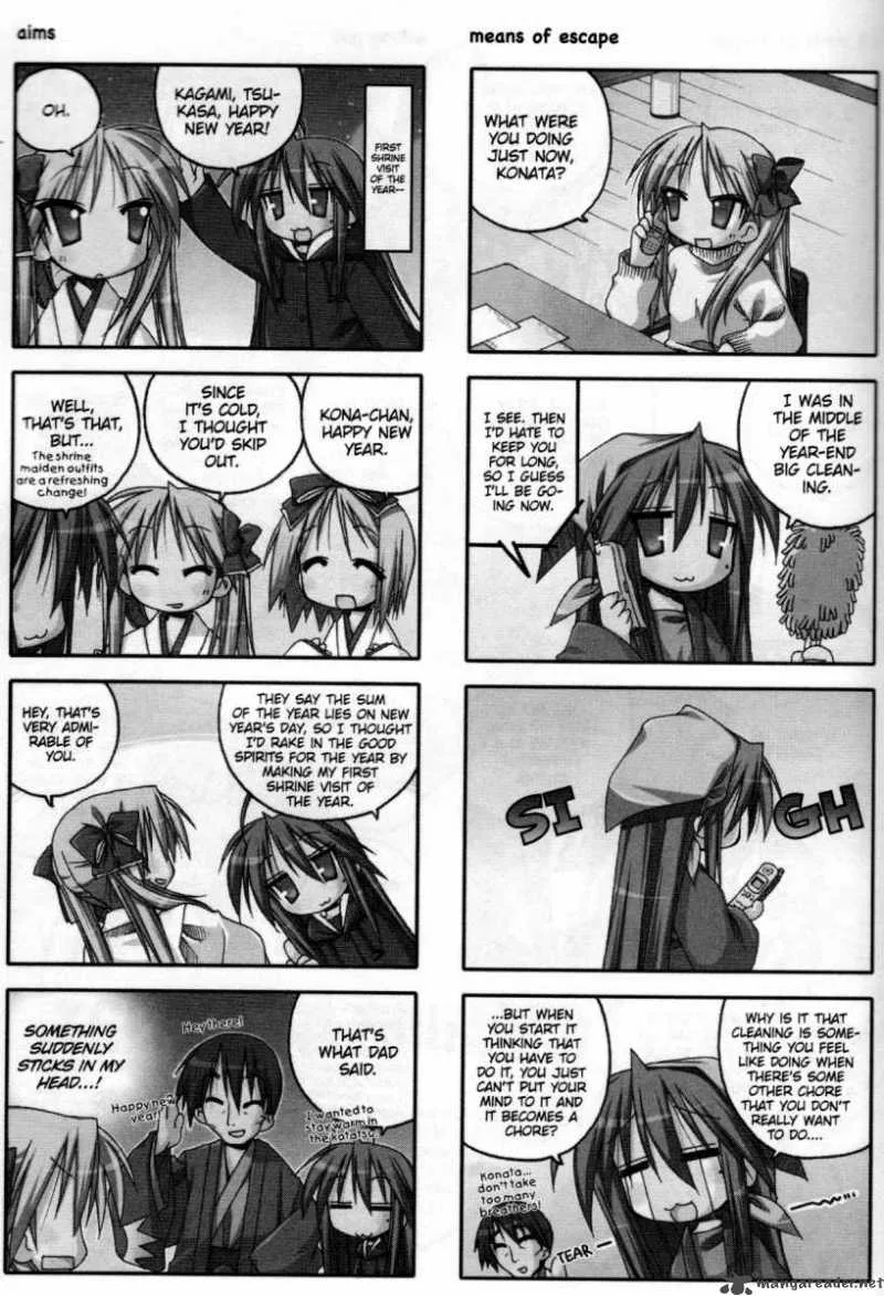 Lucky Star Chapter 28 page 2