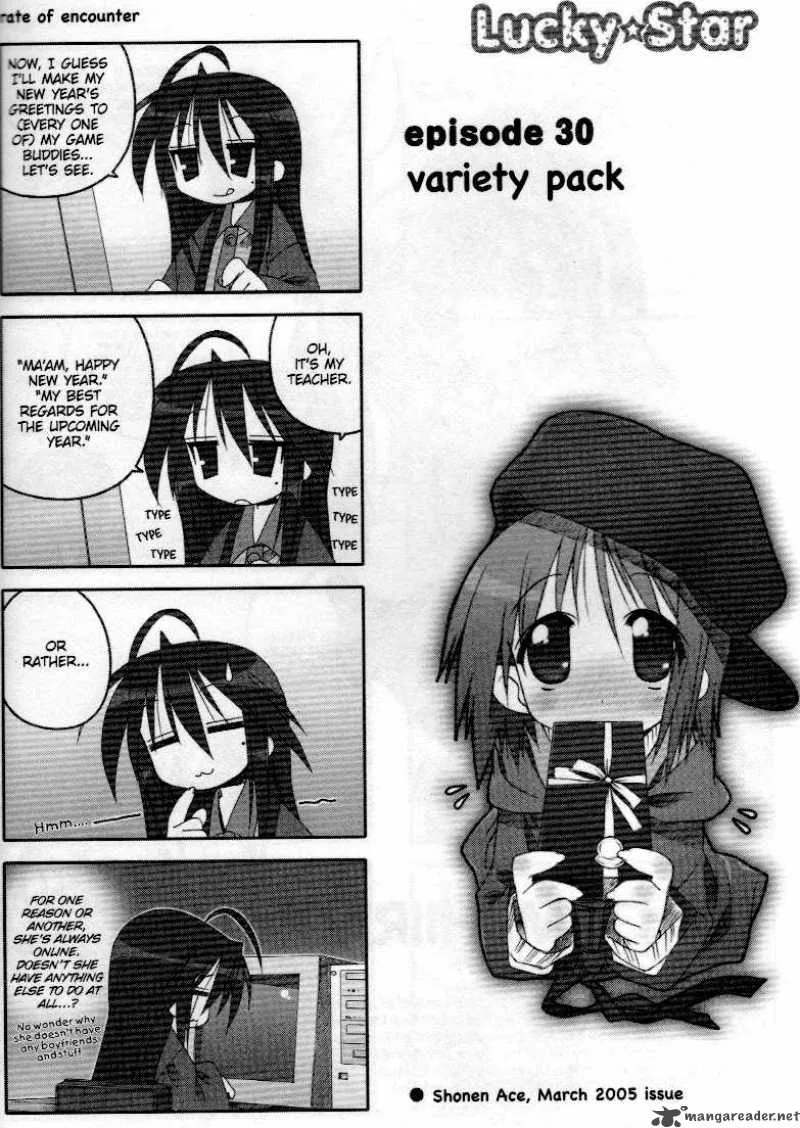 Lucky Star Chapter 30 page 1