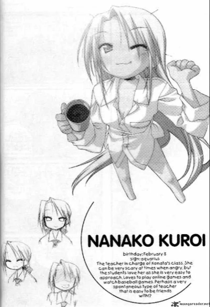 Lucky Star Chapter 31 page 5