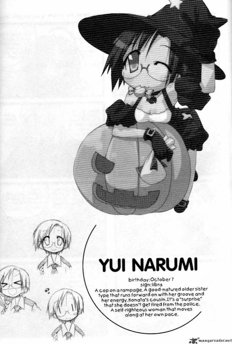 Lucky Star Chapter 32 page 4