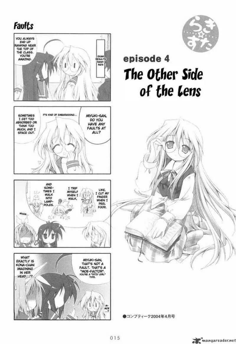 Lucky Star Chapter 4 page 1