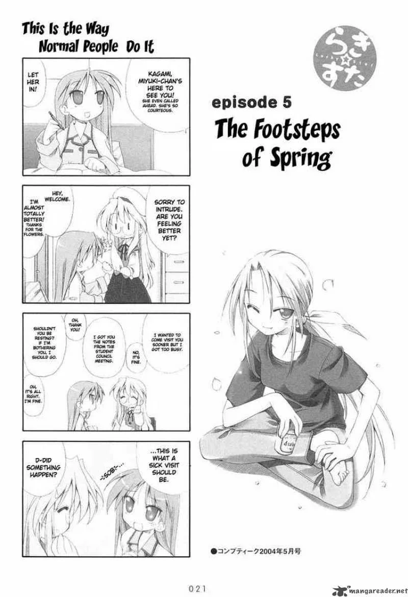 Lucky Star Chapter 5 page 1