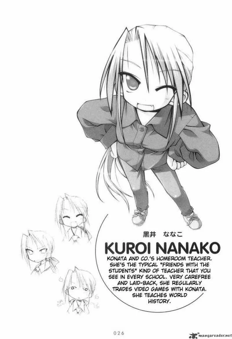 Lucky Star Chapter 5 page 6